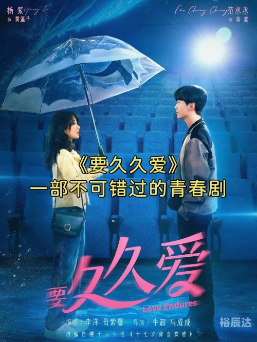 爱我久久吉他谱