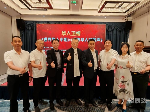 华人城防屏幕论坛首页华人城防屏蔽图片