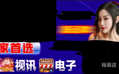 涩情的网站地址涩情的网站地址揭秘-第1张图片