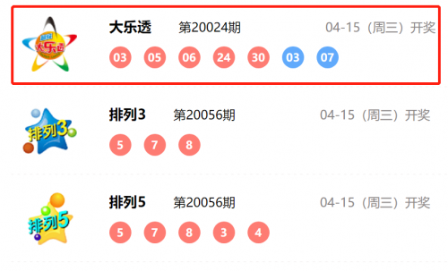 二四六天天免费资源大全