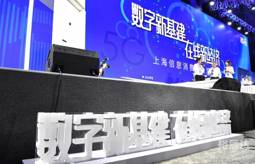 99全讯网，科技前沿的引领者-第1张图片