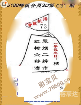118图118图，探索数字世界的无限可能-第1张图片