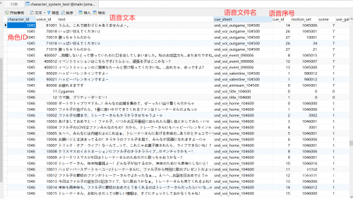 马会传真论坛免费资料公开马会传真论坛免费资料公开-第1张图片