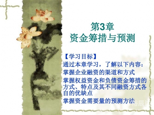 2020年正版马会精选资料大全下载2019马会正版资枓揭秘-第1张图片