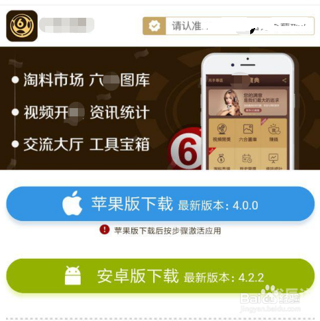 六盒宝典开奖结果今晚六盒宝典今晚开奖结果揭晓-第1张图片