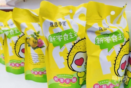 七星购物平台七星购物网，便捷购物新体验-第1张图片
