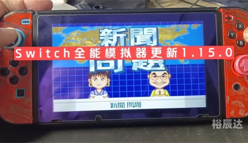 玛雅论坛地址更新器玛雅论坛地址更新器