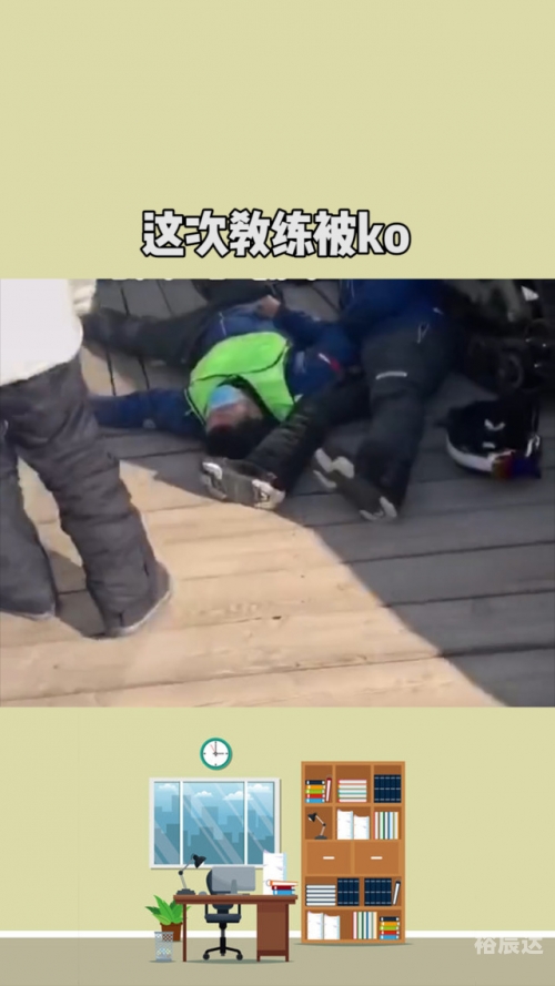 90kO极速比分90kO极速比分揭秘-第3张图片