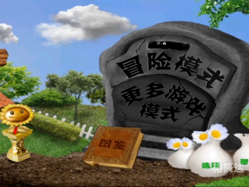 棋乐软件下载下载棋乐游戏，探索趣味与挑战-第2张图片