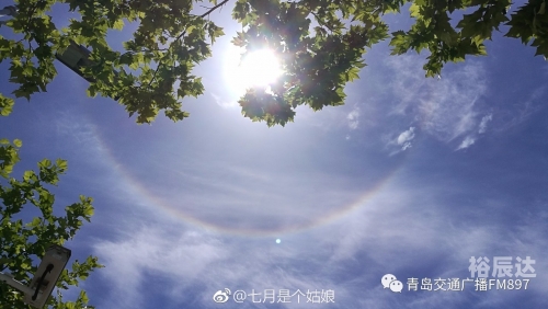 彩虹论坛首页彩虹论坛首页介绍-第2张图片