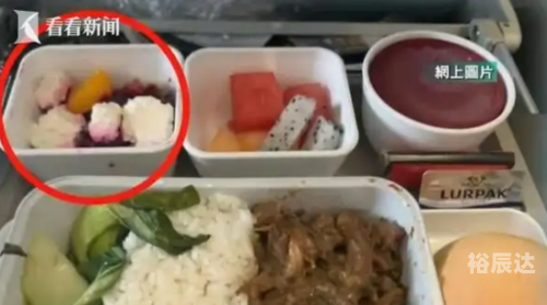 波音リツ，航空业的璀璨之星