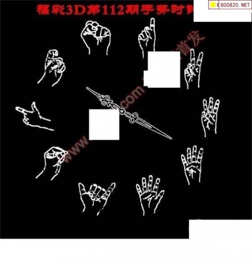 天齐网3d图谜天齐网3D图谜，探索神秘世界的一把钥匙-第1张图片