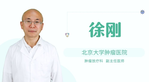 中信证券ceo中信证券徐刚被查事件-第1张图片