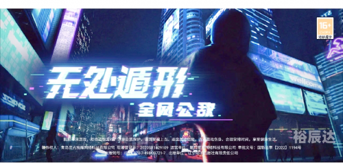 测号码，揭开神秘面纱-第3张图片
