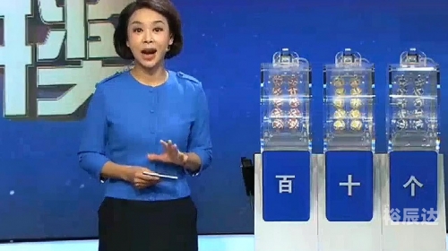 澳门开奖现场直播官网澳门开奖现场开奖直播软件-第2张图片