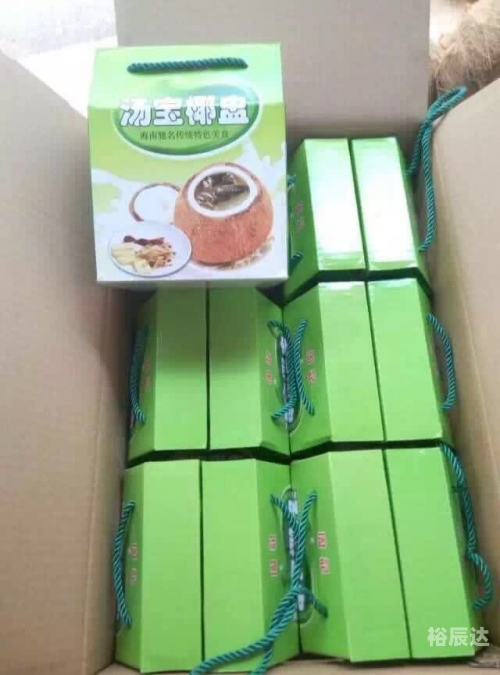 六盒采，探索自然之美-第1张图片