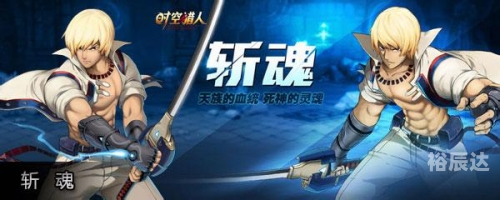 宝物猎人宝物猎人，探寻神秘宝藏的传奇之旅-第2张图片