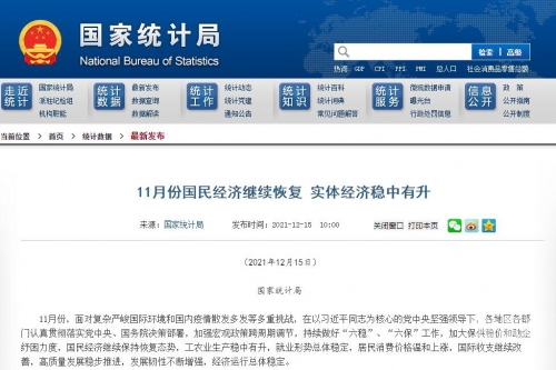 恢复118论坛恢复118论坛，重拾网络交流新篇章-第2张图片