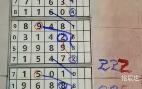 北京11选五走势图分析