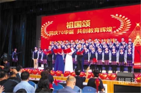 滇池中学网站介绍