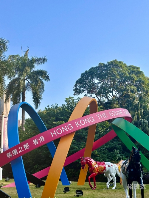 香港赛马会资料信息唯一官方网站香港赛马会网站介绍-第1张图片