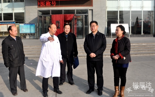 天水在线市长留言板，市民之声与城市发展交流平台-第1张图片