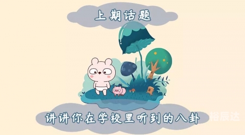 沈阳聊天群谁有给我几个沈阳024聊天室，畅聊情感与生活的温馨港湾