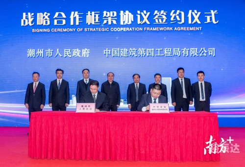 盈彩网盈彩网，把握机遇，把握未来-第2张图片