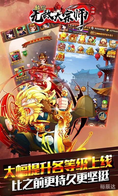 全职大宗师全职大宗师，引领行业新风尚-第3张图片