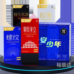 一淘返利官网，购物优惠与便捷体验