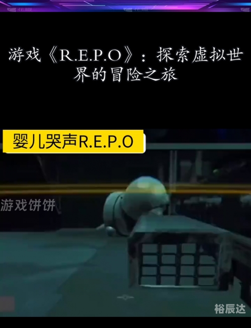 现金网游戏，探索虚拟世界的财富之旅-第3张图片