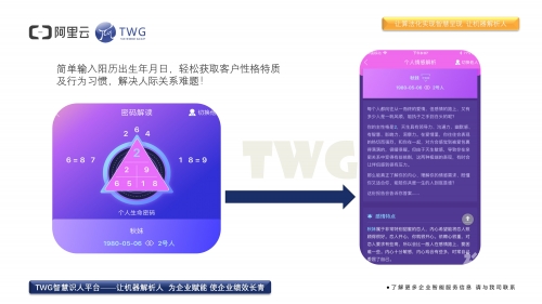 管家婆crm123696澳门管家婆CRM123696澳门，数字化管理的新篇章