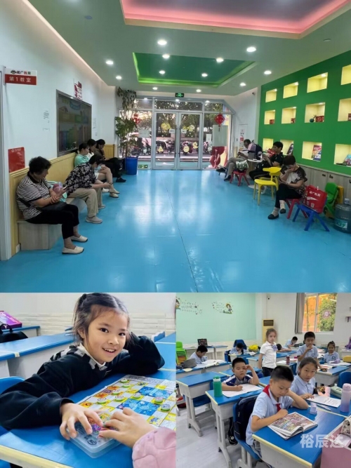 互动作业互动作业，构建高效学习环境的利器-第1张图片