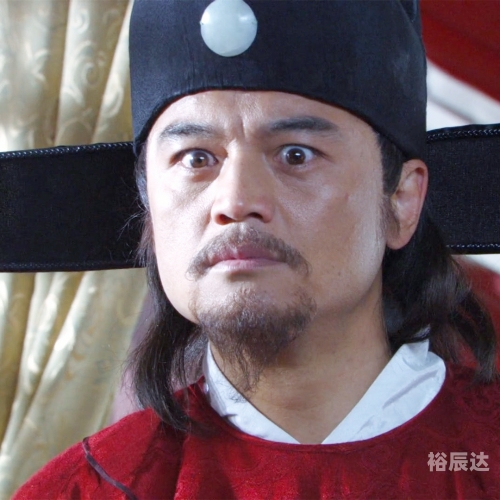 刘伯温玄机一句持码诗