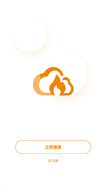 快乐10分助手技巧快乐十分助赢软件，开启你的快乐赢取之旅-第3张图片