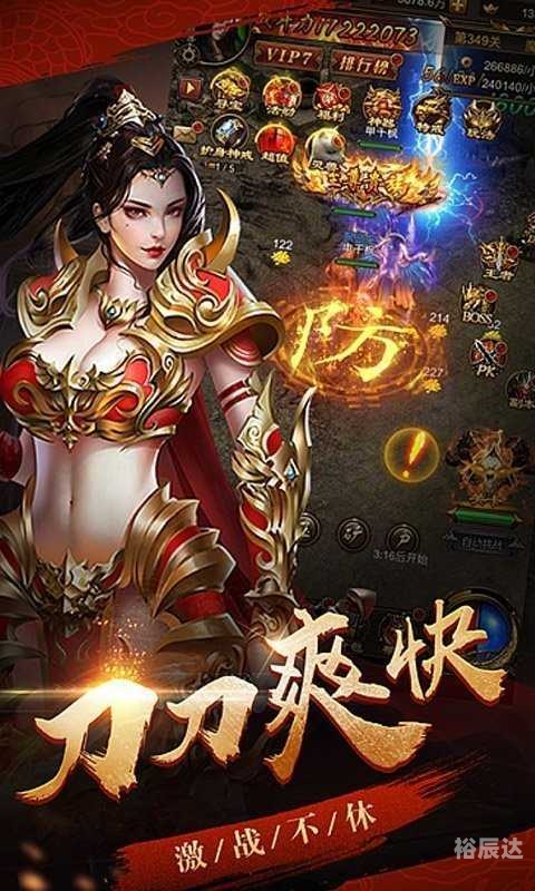 快乐10分助手技巧快乐十分助赢软件，开启你的快乐赢取之旅-第2张图片