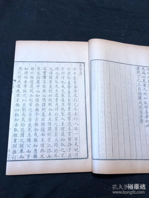 富婆的特玄机与精版图