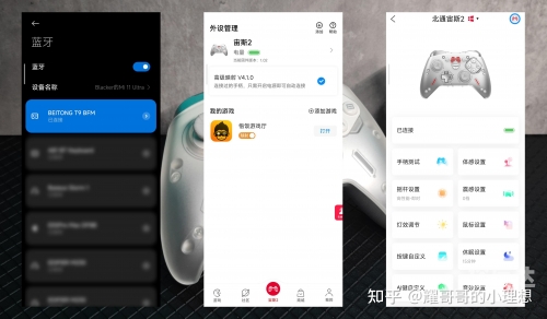 一路狂奔下载，极速体验与高效操作-第2张图片