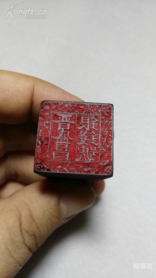 老钱庄的传承与变迁