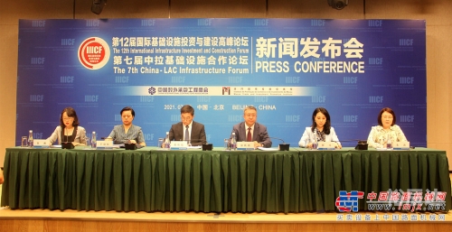 澳门论坛841995最新资料2020澳门论坛841995最新资料2020-第2张图片