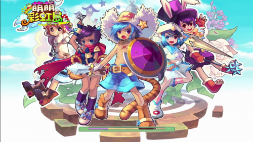 彩虹岛online官网彩虹岛online，探索梦幻世界的新篇章