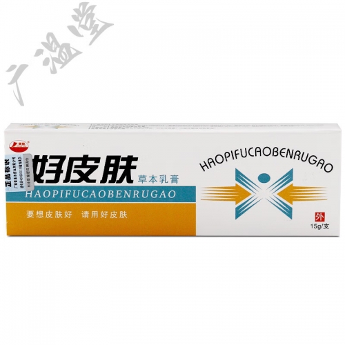 好haobc在当今快速发展的时代，好haobc（高质量、高效率、高可靠性、低成本）已经成为众多企业和组织追求的目标。本文将深入探讨好haobc的内涵、特点及其在实际应用中的价值，以期为读者提供有益的参考。