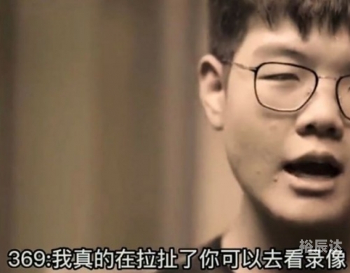 369特彩吧高手网吧三六八高手论坛，探索网络新天地-第1张图片