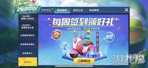 宝博游戏平台宝博游戏平台，引领游戏新风潮-第2张图片