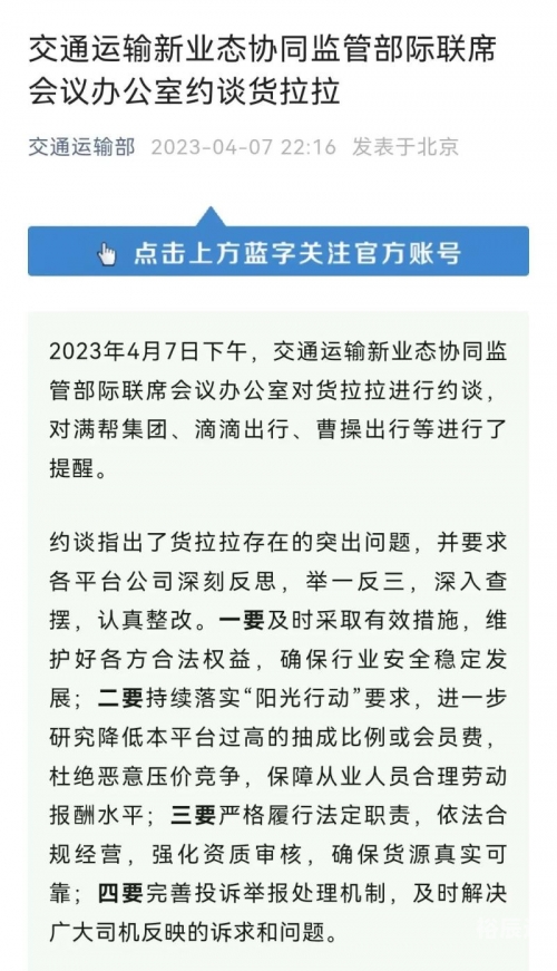 香港最快开奖现场开奖结果公布香港最快现场开奖结果揭晓