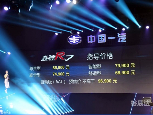 吉林11选五结果揭晓-第2张图片