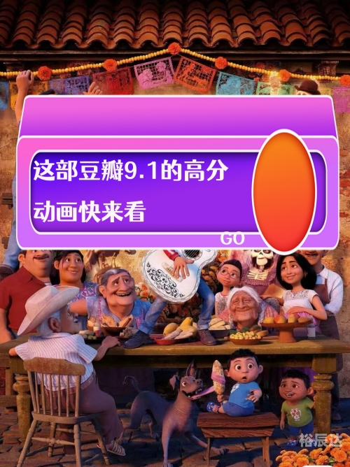 爵士鼓游戏，音乐与冒险的奇妙旅程-第1张图片