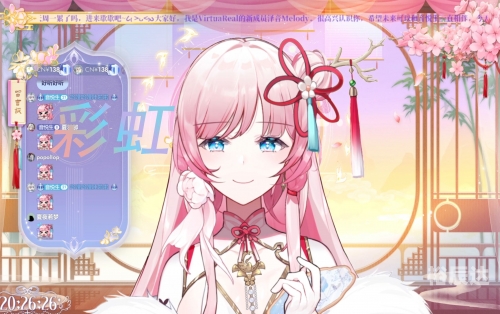 彩虹甜心插曲有哪些彩虹甜心插曲-第2张图片
