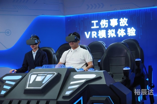 4777777现场直播开奖记录6784777777现场直播开奖记录-第2张图片