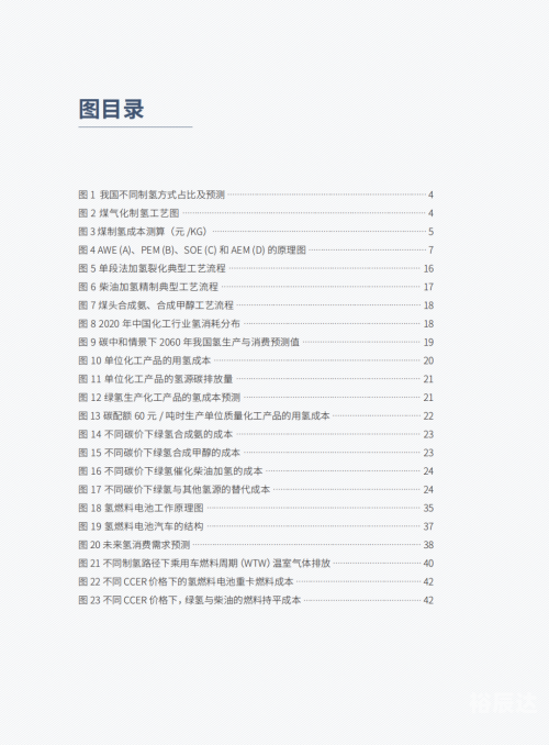 第9中文网第9中文网，网络文化的热潮与多元发展-第3张图片